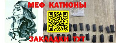 гидра Владимир