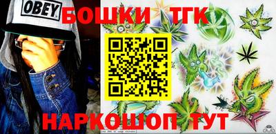 гидра Владимир