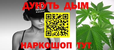 молекула духа Владикавказ
