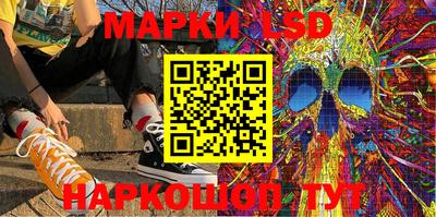 молекула духа Владикавказ