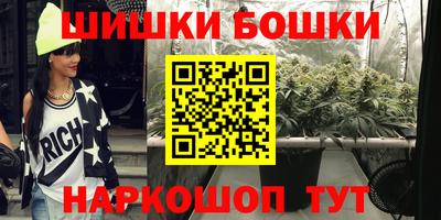 гидра Владимир