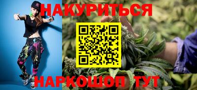 молекула духа Владикавказ