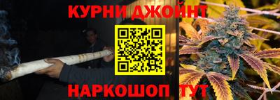 гидра Владимир