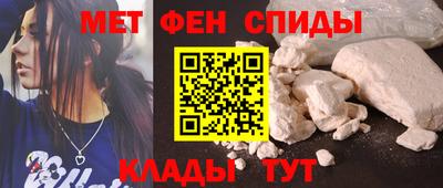 гидра Владимир