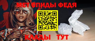 стафф Владивосток