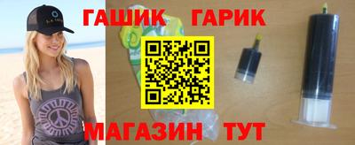 гидра Владимир