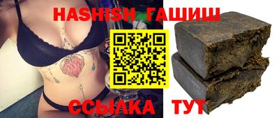 молекула духа Владикавказ