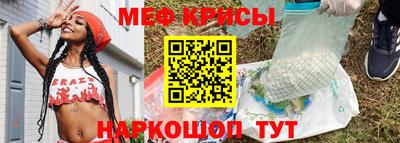 гидра Владимир